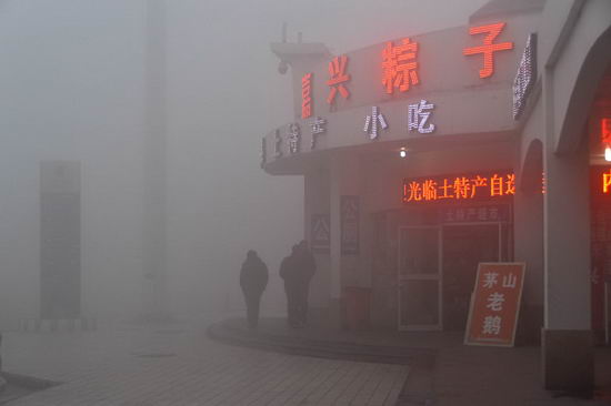 Pollution-China-29