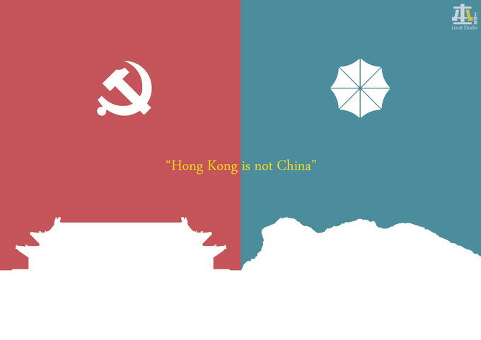 hk-not-china-01