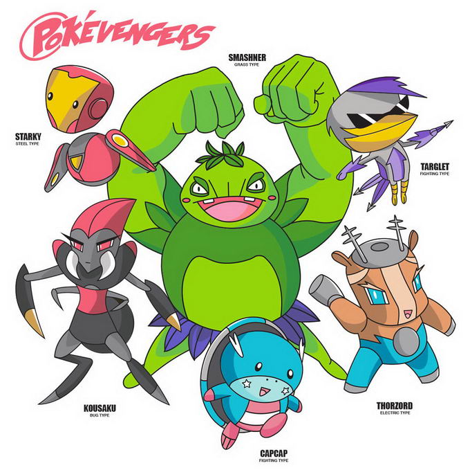 assemble