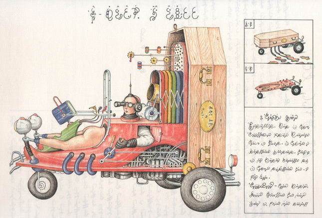Codex-Seraphinianus-08