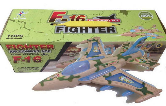 f-16-toy-isamic-prayer-01