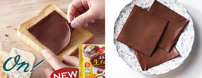 sliced-chocolate-01