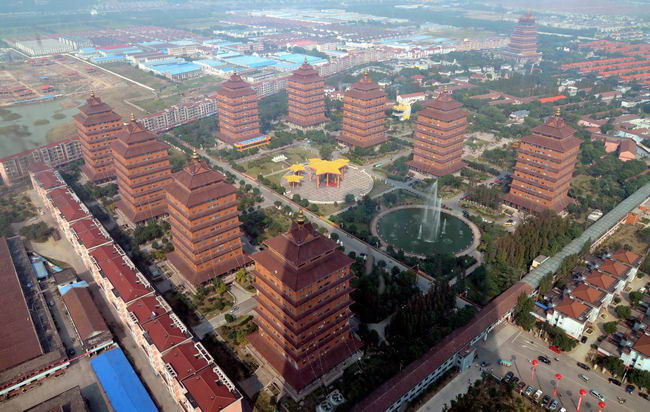 A 328m high skyscraper constructed in China's richest village