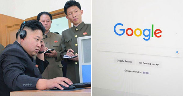 FBI เจาะข้อมูลอินเทอร์เน็ตของท่านคิม ว่าค้นหาอะไรดูมากที่สุด - เพชรมายา