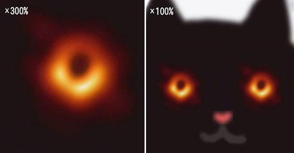 first image of blackhole moon meme